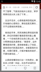 菲律宾黑名单消除需要多少钱